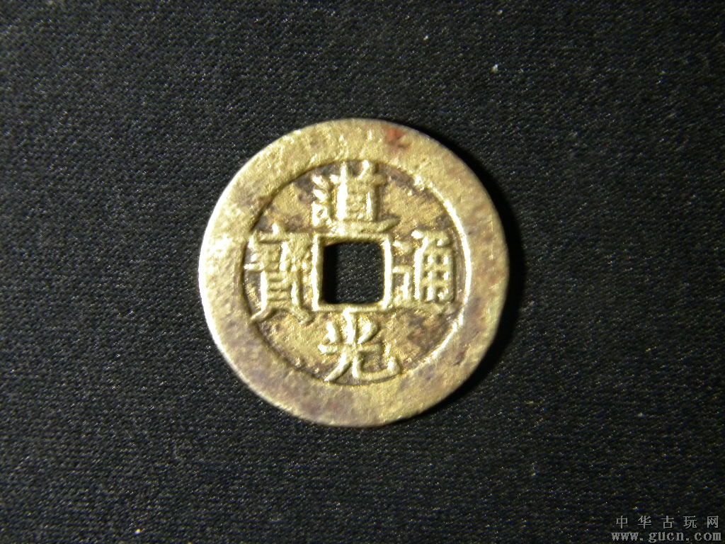 拍品展示